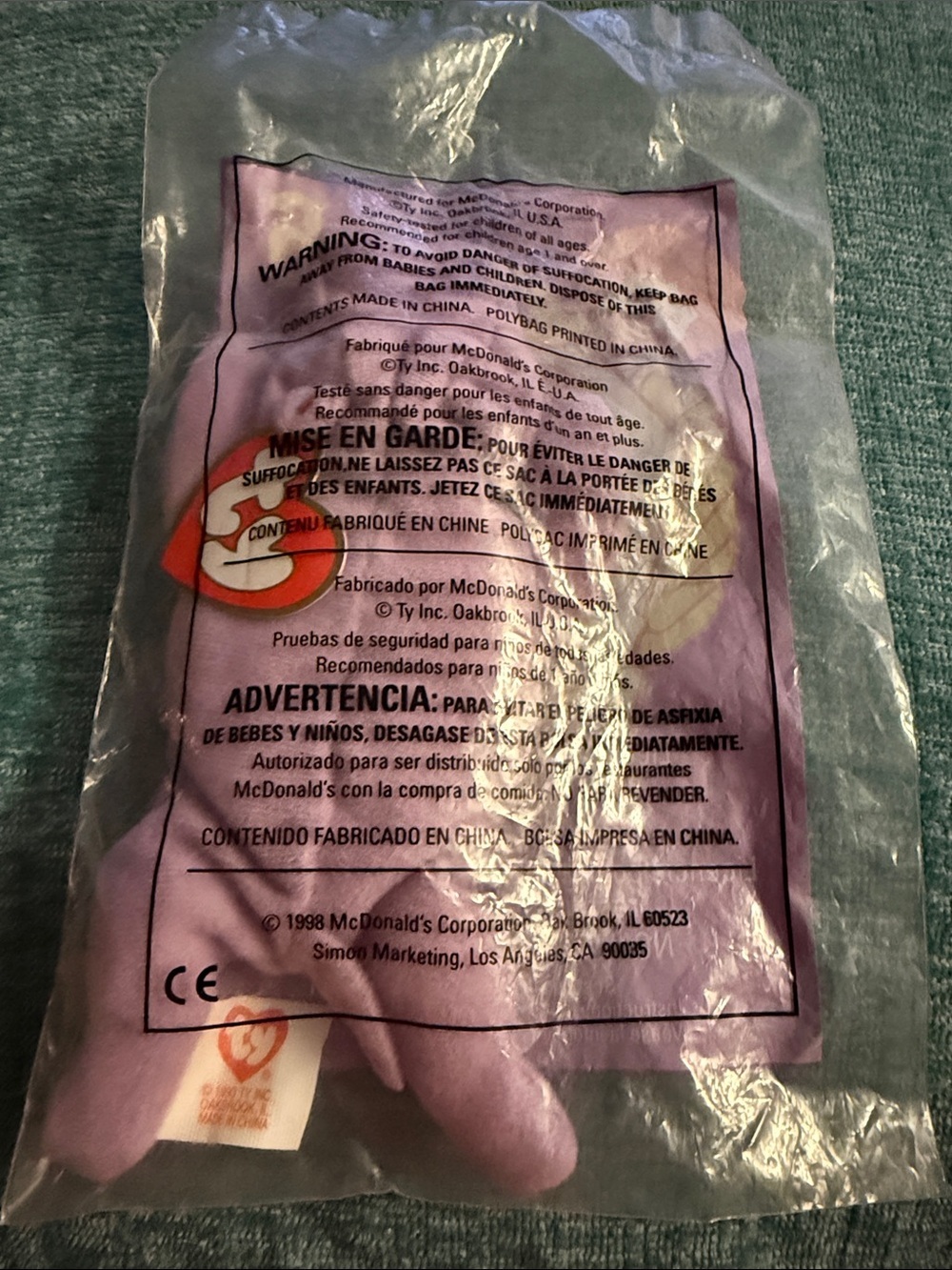 McDonald's Happy Meal Toy Happy the Hippo #6 Ty Beanie Baby 1998 Sealed - Picture 2 of 3